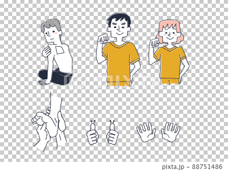 與操作診所相關的人和手的圖標集 可笑的手寫人矢量，彩色線條圖 88751486