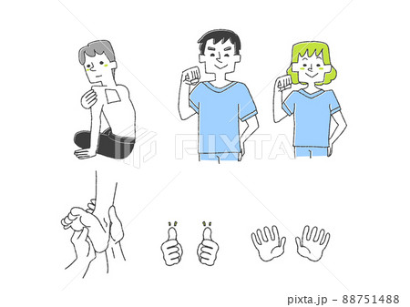 整体院に関する人物や手のアイコンセット　コミカルな手書きの人物　ベクター、線画にカラー 88751488