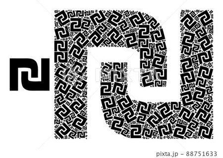 Israeli Shekel Symbol Recursion Collage of Israeli Shekel Symbol Icons 88751633
