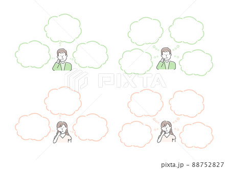 若い男女 (夫婦・カップル)  上半身イラスト + 吹き出し (文字スペース) / 疑問・考えている 88752827