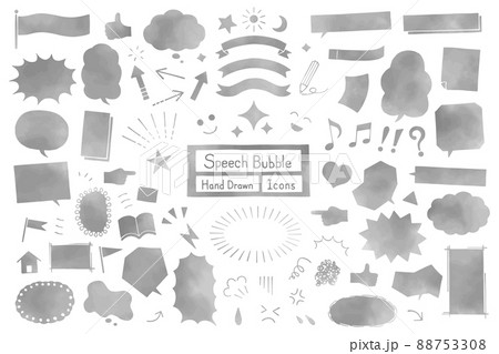 水彩風 手書き ふきだし セット 白黒 88753308