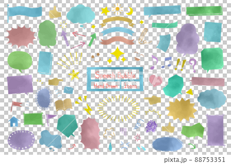 水彩風格手寫語音氣泡集 88753351