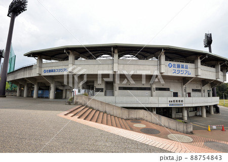 佐藤薬品スタジアム 88754843