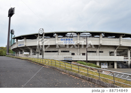 佐藤薬品スタジアム 88754849