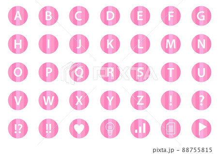 アイコン ボタン アルファベット 英語 絵文字 記号 88755815