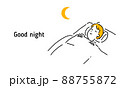 気持ちよく寝る男性のシンプルなイラスト 88755872