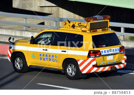 首都高速道路のパトロールカー 首都高速道路のパトロールカー 88756853