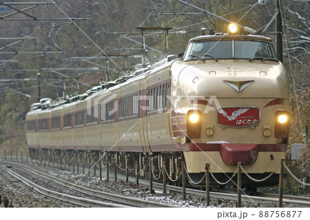 北陸本線 津幡-倶利伽羅 JR西日本 489系 H02編成(金沢) はくたか 北陸本線 津幡-倶利伽羅 JR西日本 489系 H02編成(金沢) はくたか 88756877