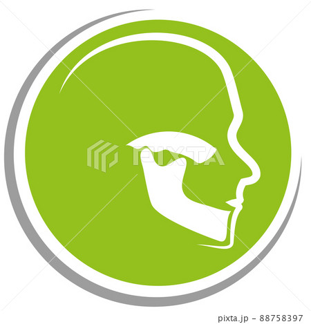 Orthodontics, orthopedics, jaw, dentist, logo 88758397