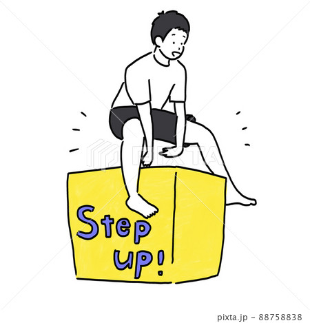 step up clipart