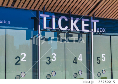 【東京の都市風景】国立競技場チケットカウンター 88760015