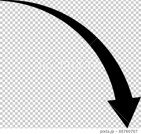 Arrow-downward (black) down long long 88760707