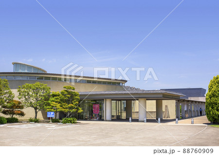 大分市美術館 88760909