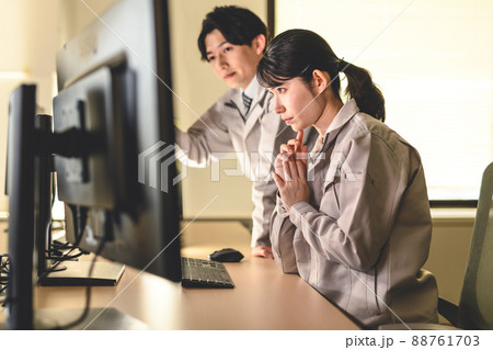 ビジネスシーン 88761703