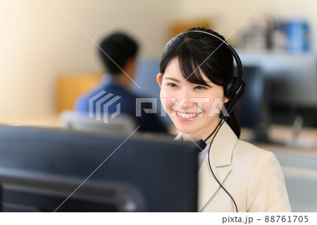 ビジネス 88761705