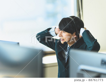 ビジネスシーン ビジネスシーン 88761773