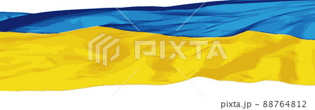 Flag of Ukraine on the blue sky. Flag of Ukraine on the blue sky. 88764812