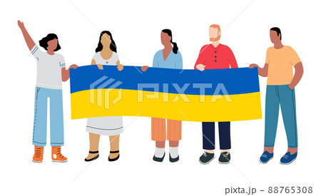 A group of people with the flag of Ukraine express their support for refugees from Ukraine. Rally for peace in Ukraine. No war. 88765308
