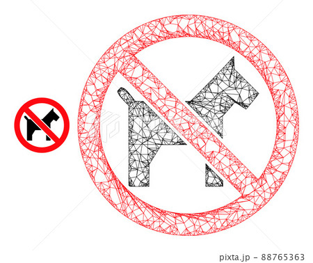 Net Mesh No Dogs Icon 88765363