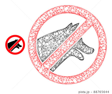 Linear Mesh Stop Dogs Icon Linear Mesh Stop Dogs Icon 88765644