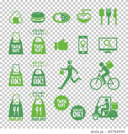 外賣和交付圖標集 外賣和交付圖標集 88768494