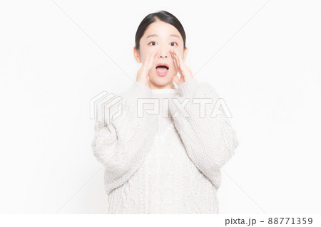 応援している女性 88771359