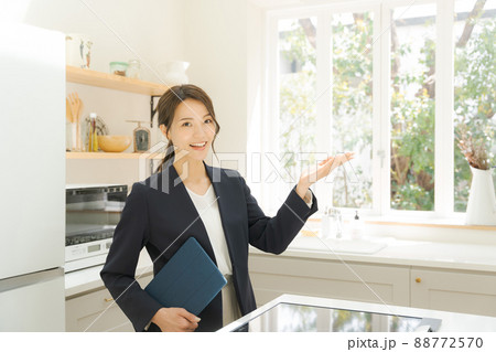 住宅販売アドバイザー 20代女性 住宅販売アドバイザー 20代女性 88772570