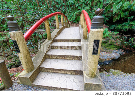 黒山三滝の夫婦橋 黒山三滝の夫婦橋 88773092