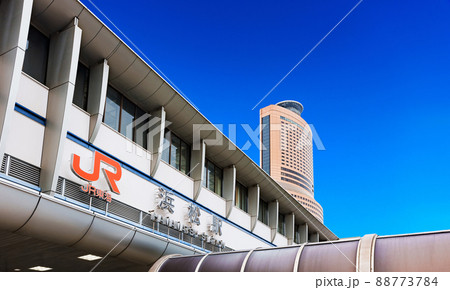 浜松駅　新幹線 の 駅　【 静岡県 の 風景 】 88773784