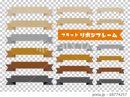 Flat Ribbon Icon Frame Set 05 Flat Ribbon Icon Frame Set 05 88774257