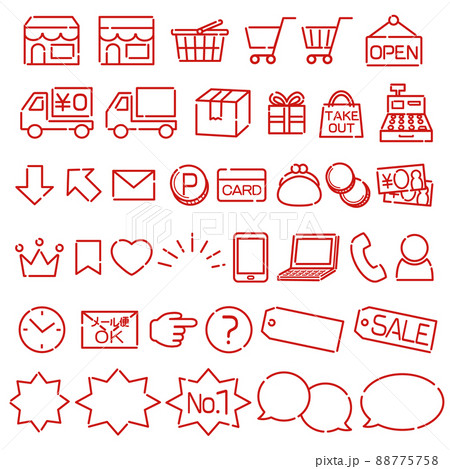 抜け感のある線画のショップアイコンセット　赤 88775758