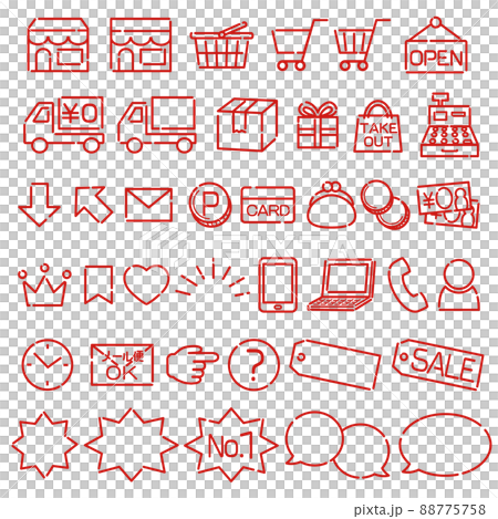 抜け感のある線画のショップアイコンセット　赤 88775758