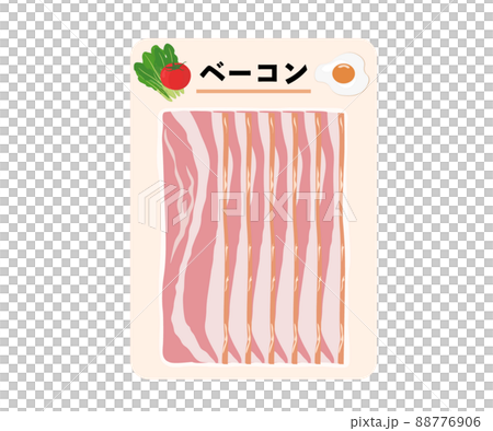 ベーコン 袋入り ベーコン 袋入り 88776906