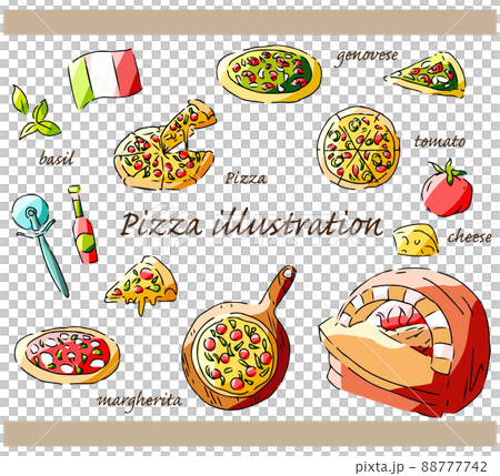 ピザの手描きイラストセット 88777742
