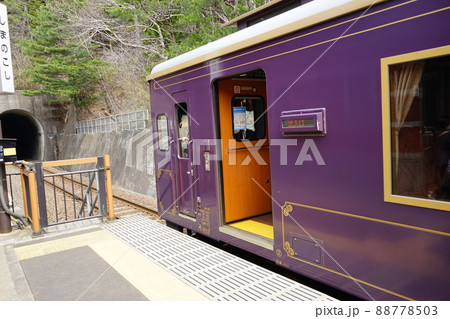 三陸鉄道カルボナード島越駅 三陸鉄道カルボナード島越駅 88778503