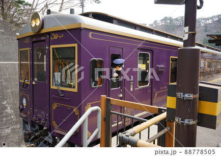 三陸鉄道カルボナード島越駅 三陸鉄道カルボナード島越駅 88778505
