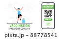 Banner with International Digital vaccine certificate for free movement and travel. Smartphone with Qr code test result. Covid-19 immune passport app. 88778541