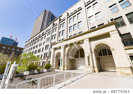 財務省　国税庁　（被写体の敷地外である公道から撮影しています） 88779363