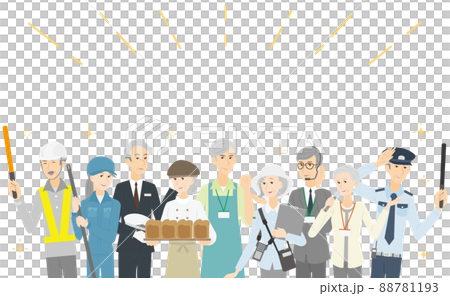 Various occupation sets for seniors 88781193