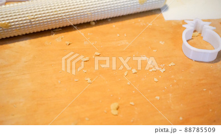 散らかしたままで、片付けできない 散らかしたままで、片付けできない 88785509