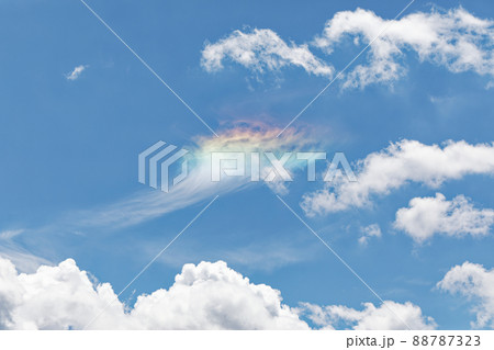 彩雲 88787323