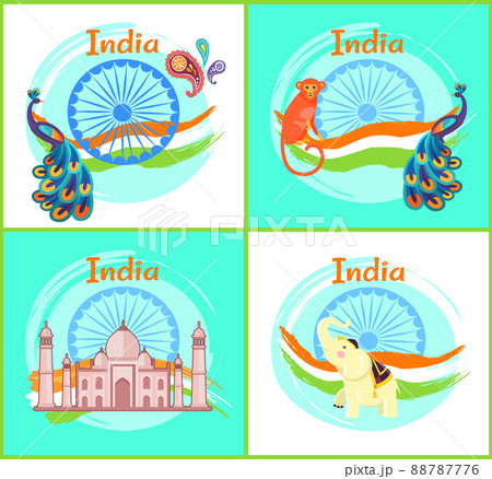India Cultural Symbols Set Vector Illustration 88787776