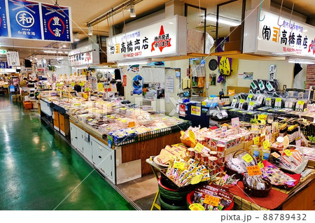 釧路和商市場 88789432