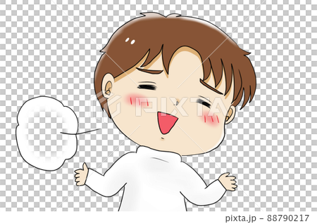 驚嘆和嘆息 驚嘆和嘆息 88790217