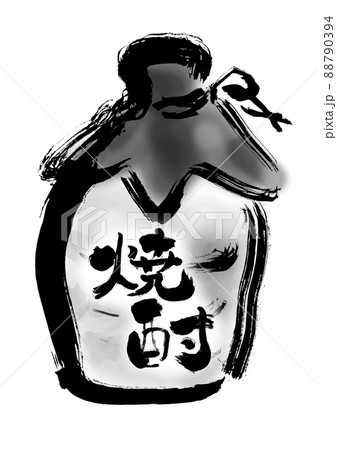 カメに入ったお酒の手描き和風イラスト モノクロのイラスト素材