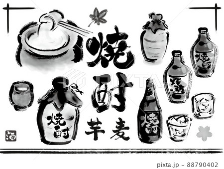 焼酎の手描き和風イラストセット モノクロのイラスト素材