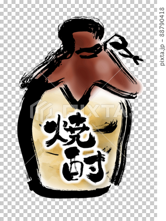 カメに入ったお酒の手描き和風イラストのイラスト素材 [88790418] - PIXTA