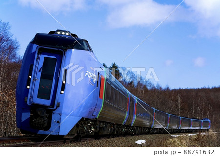 スーパーおおぞら 88791632