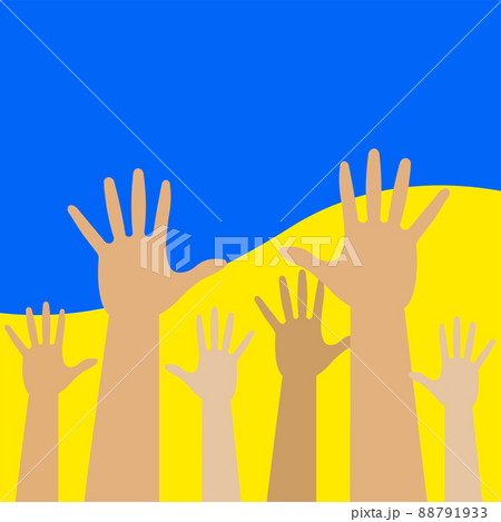 Hands up for Ukraine. Vector Hands up for Ukraine. Vector 88791933