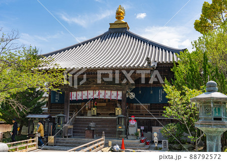 【第1番札所】霊山寺 大師堂【四国八十八箇所】 【第1番札所】霊山寺 大師堂【四国八十八箇所】 88792572